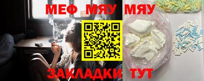 PSILOCYBIN Ливны