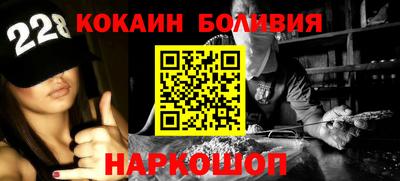 мефедрон Ликино-Дулёво