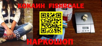 PSILOCYBIN Ливны