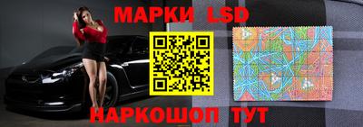мдма Лесосибирск