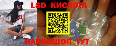 мефедрон Ликино-Дулёво