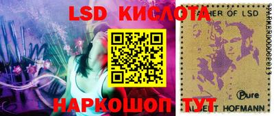 мефедрон Ликино-Дулёво
