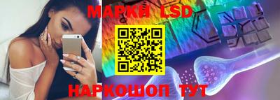 мефедрон Ликино-Дулёво