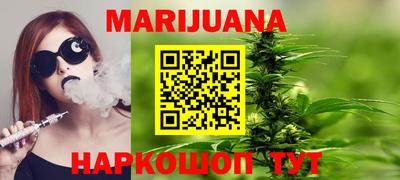 PSILOCYBIN Ливны