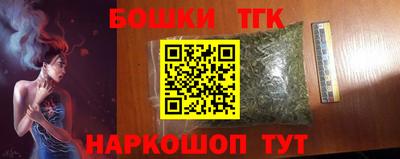 мефедрон Ликино-Дулёво