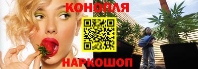 мефедрон Ликино-Дулёво