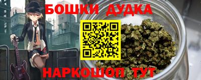 мдма Лесосибирск
