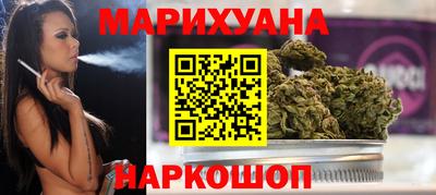 PSILOCYBIN Ливны