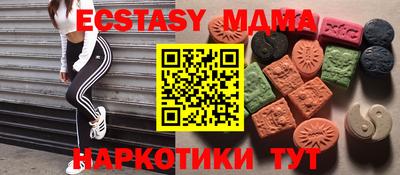 PSILOCYBIN Ливны