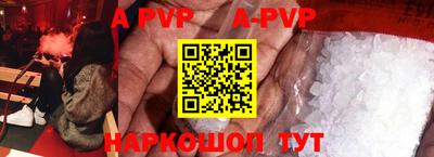 мефедрон Ликино-Дулёво