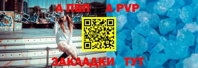 PSILOCYBIN Ливны