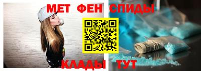 мдма Лесосибирск