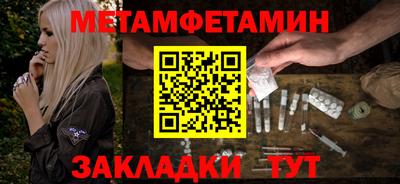 PSILOCYBIN Ливны