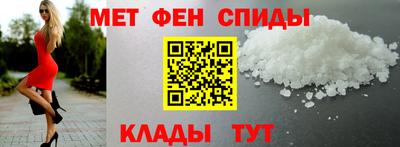 PSILOCYBIN Ливны