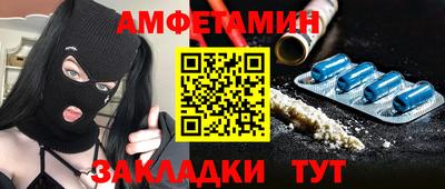 мдма Лесосибирск