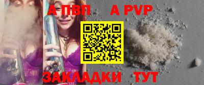 PSILOCYBIN Ливны
