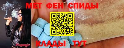 PSILOCYBIN Ливны