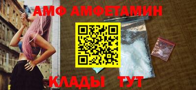 мдма Лесосибирск
