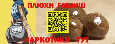 мдма Лесосибирск