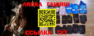 PSILOCYBIN Ливны