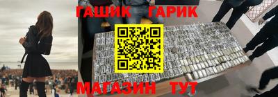 мдма Лесосибирск