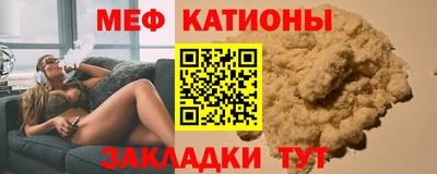PSILOCYBIN Ливны
